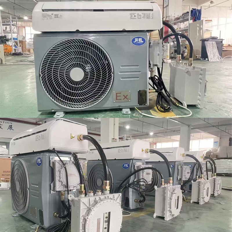 英騰防腐防爆壁掛式空調(diào) 油漆廠使用