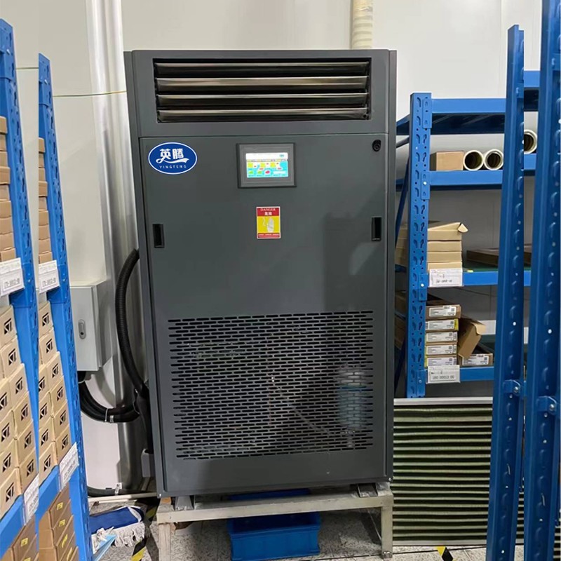 英騰10匹立式恒溫恒濕空調(diào)機(jī) 油站儲(chǔ)藏庫使用